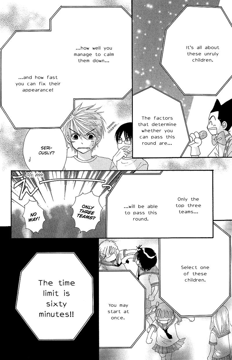 Beauty Pop Chapter 42 page 32 - Chapter 42