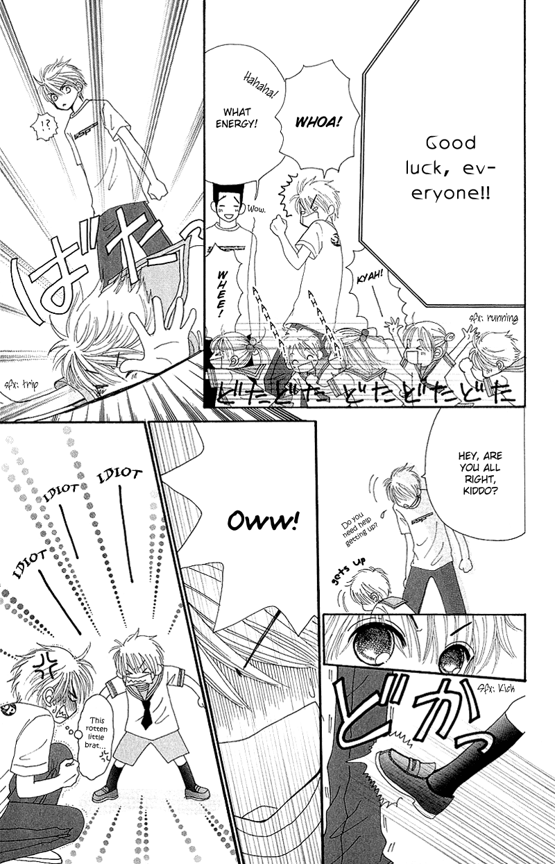 Beauty Pop Chapter 42 page 33 - Chapter 42