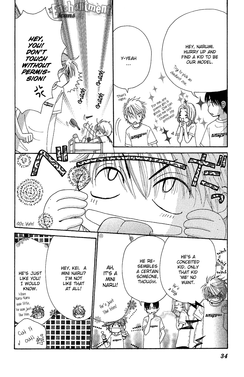 Beauty Pop Chapter 42 page 34 - Chapter 42