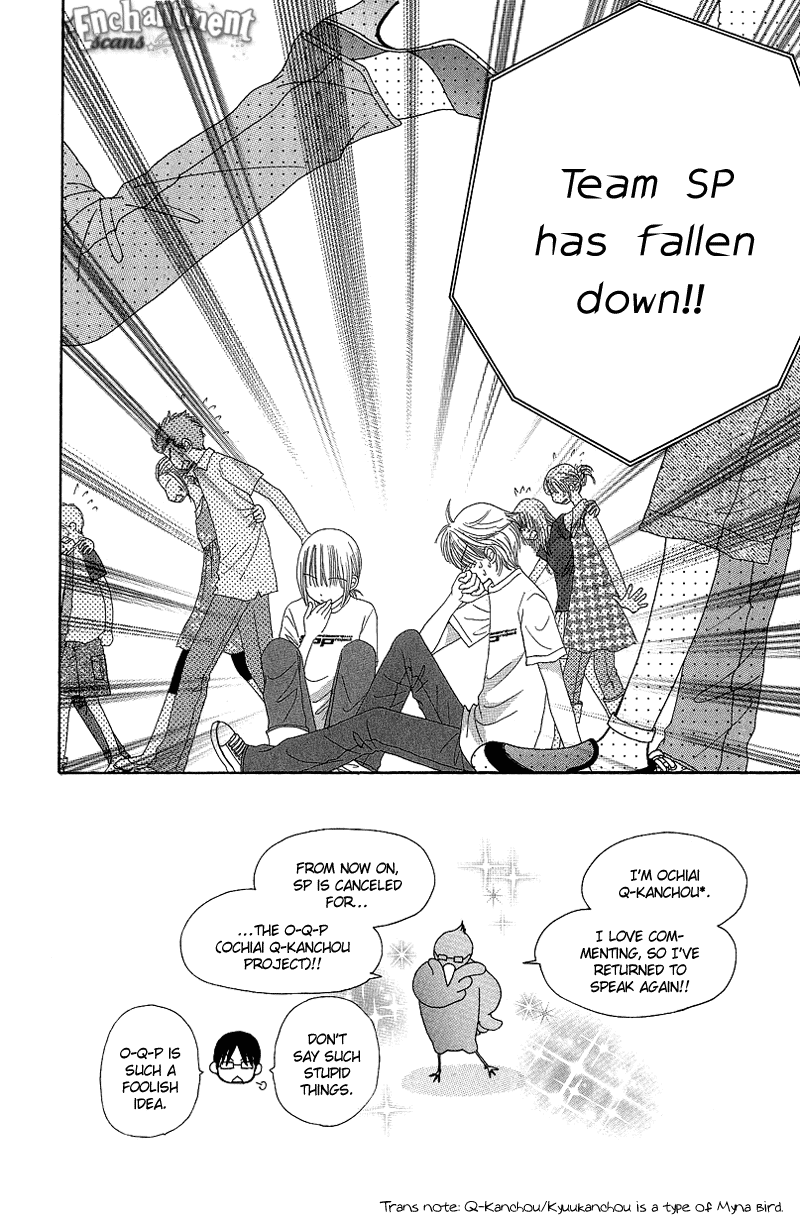 Beauty Pop Chapter 42 page 8 - Chapter 42