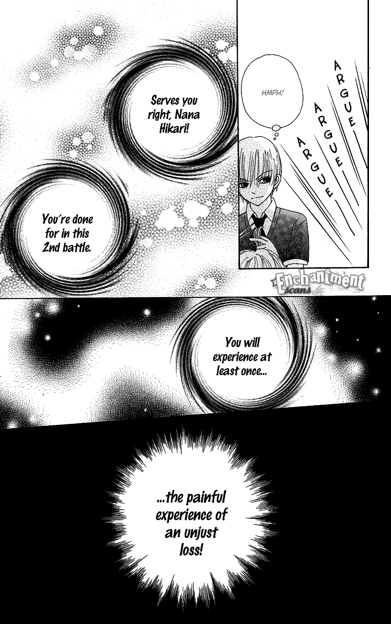 Beauty Pop Chapter 43 page 10 - Chapter 43