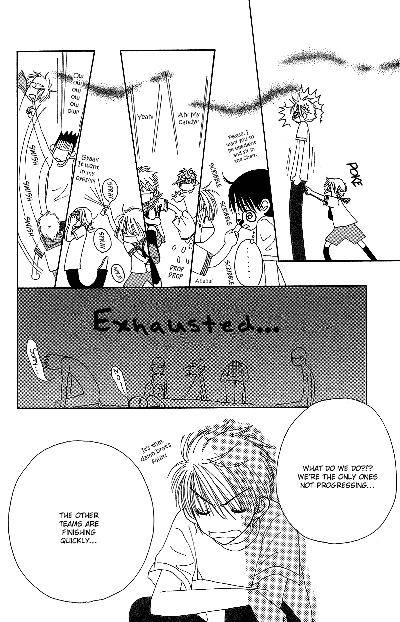 Beauty Pop Chapter 43 page 11 - Chapter 43