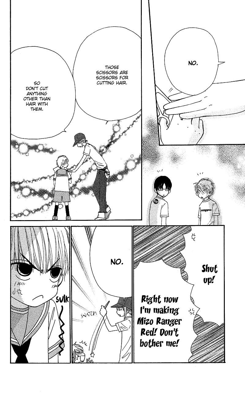 Beauty Pop Chapter 43 page 13 - Chapter 43