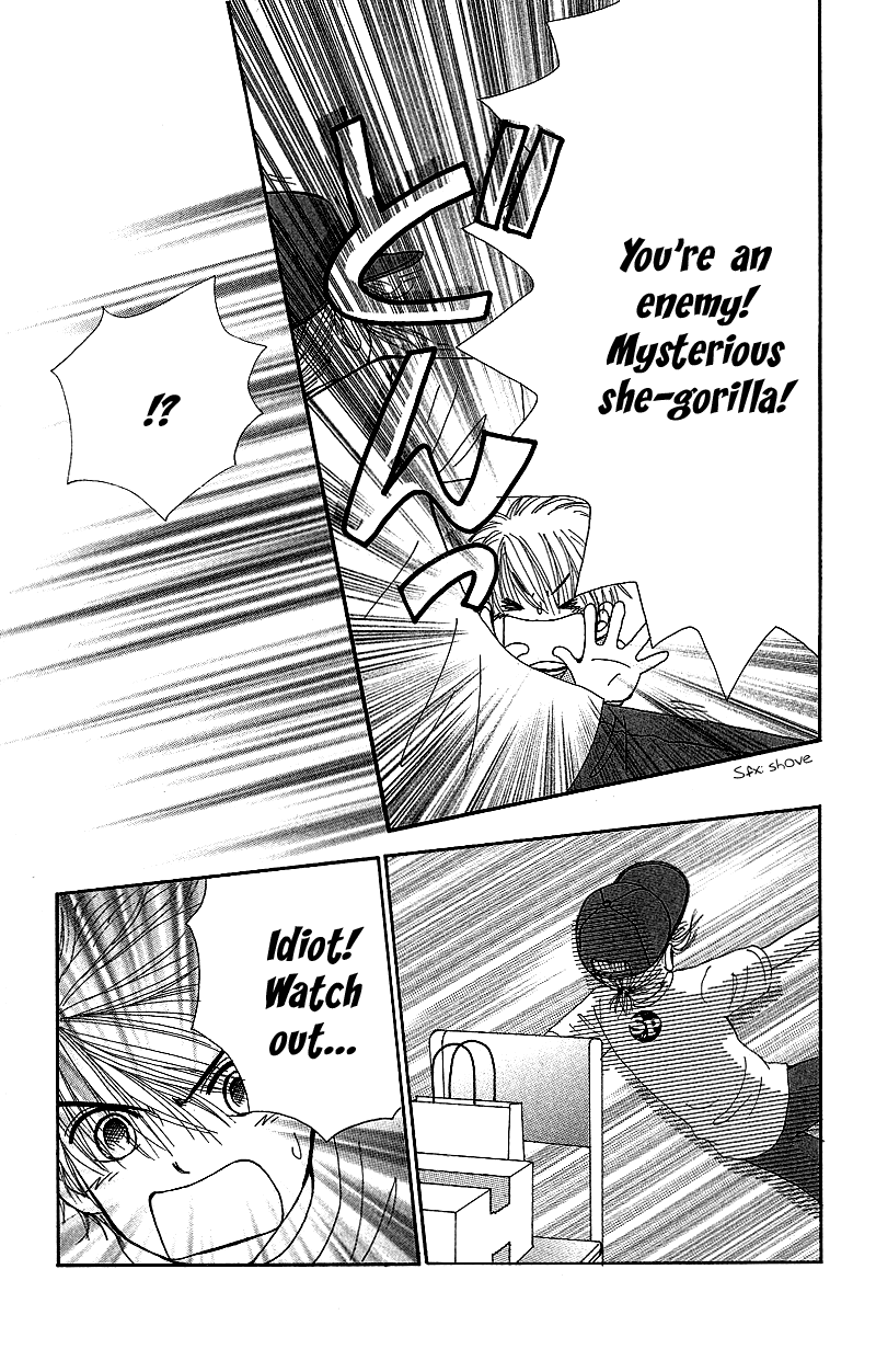 Beauty Pop Chapter 43 page 14 - Chapter 43