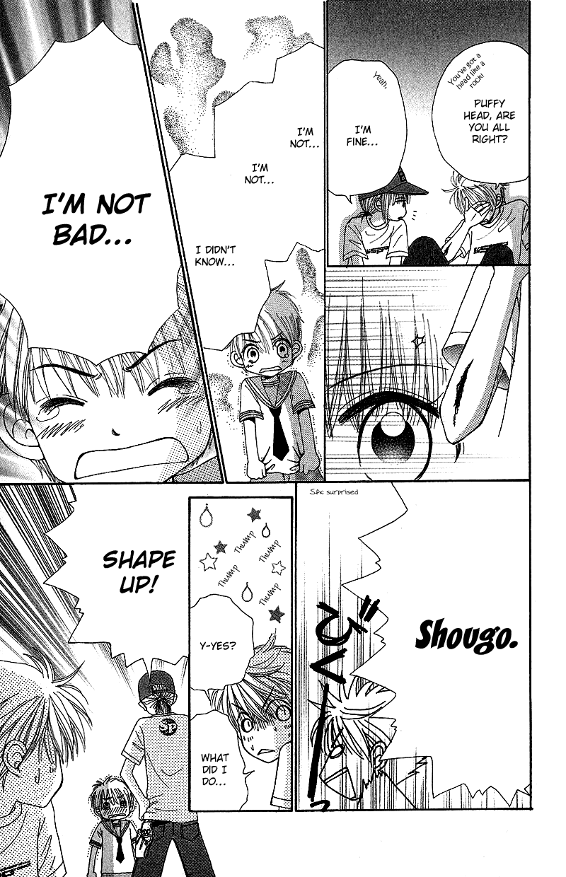 Beauty Pop Chapter 43 page 16 - Chapter 43