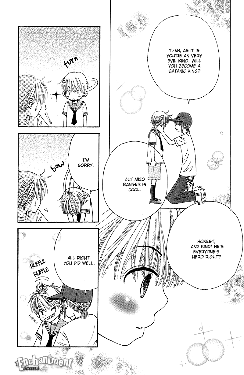 Beauty Pop Chapter 43 page 18 - Chapter 43