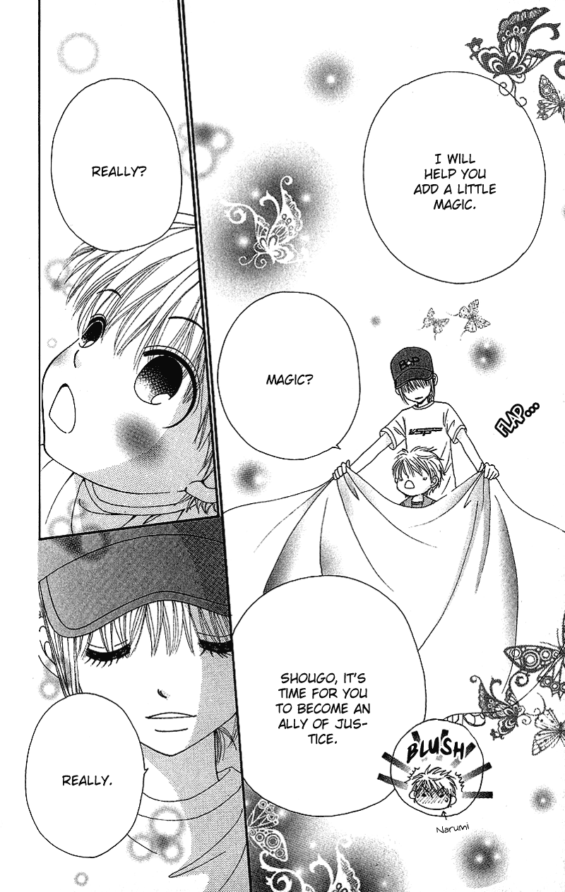 Beauty Pop Chapter 43 page 21 - Chapter 43