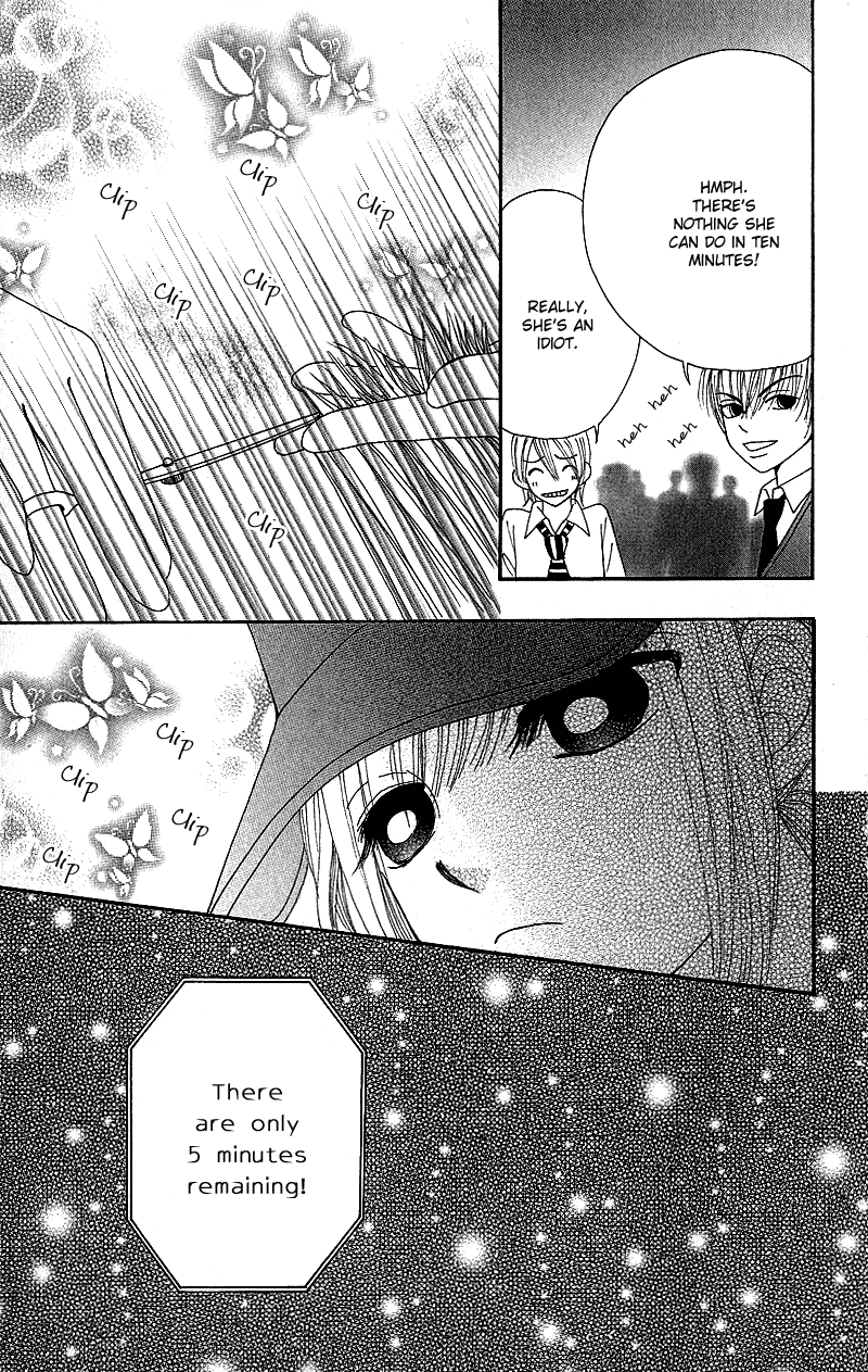 Beauty Pop Chapter 43 page 22 - Chapter 43