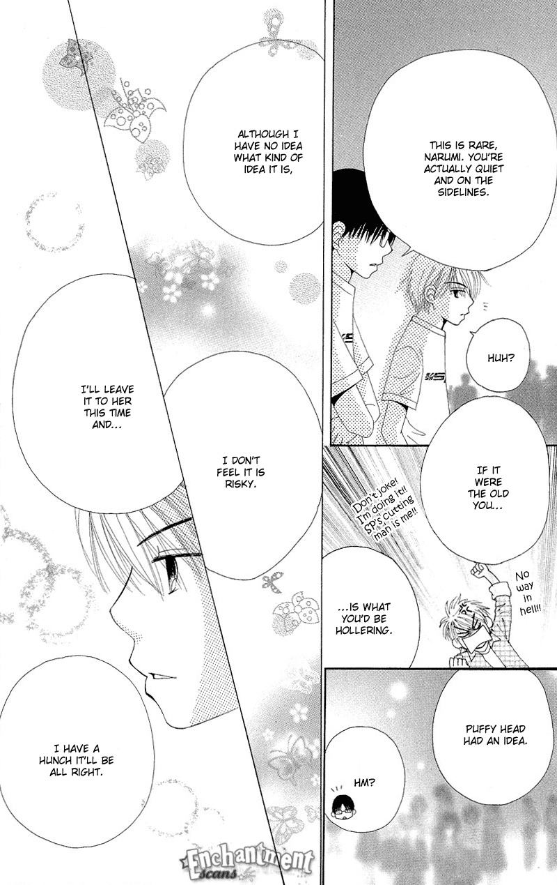 Beauty Pop Chapter 43 page 23 - Chapter 43