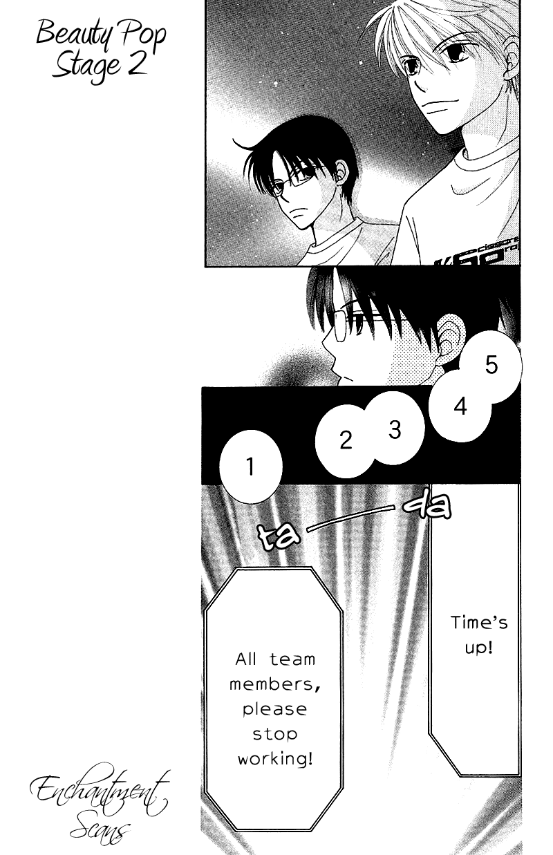 Beauty Pop Chapter 43 page 24 - Chapter 43