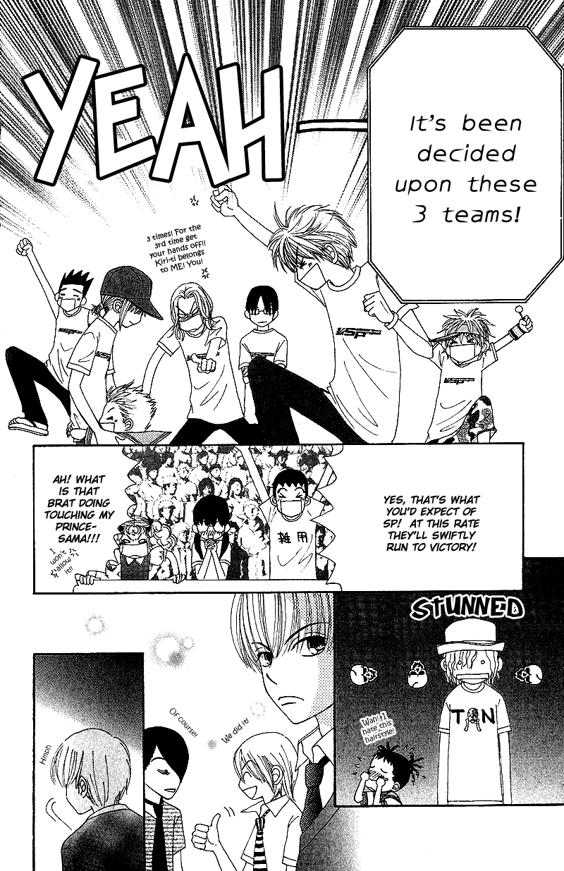 Beauty Pop Chapter 43 page 27 - Chapter 43