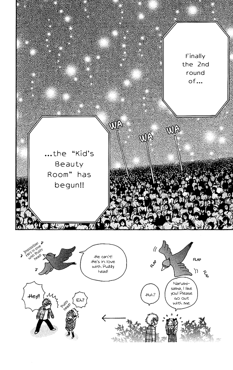 Beauty Pop Chapter 43 page 3 - Chapter 43