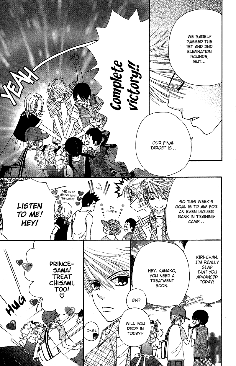 Beauty Pop Chapter 43 page 30 - Chapter 43