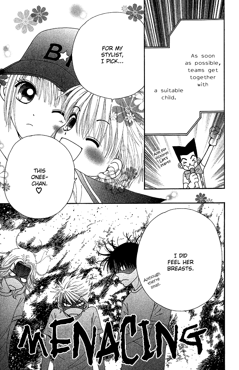 Beauty Pop Chapter 43 page 4 - Chapter 43