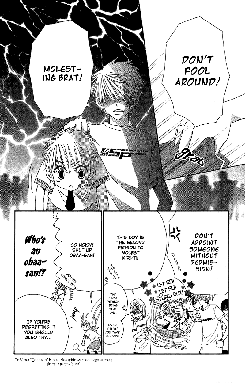 Beauty Pop Chapter 43 page 5 - Chapter 43