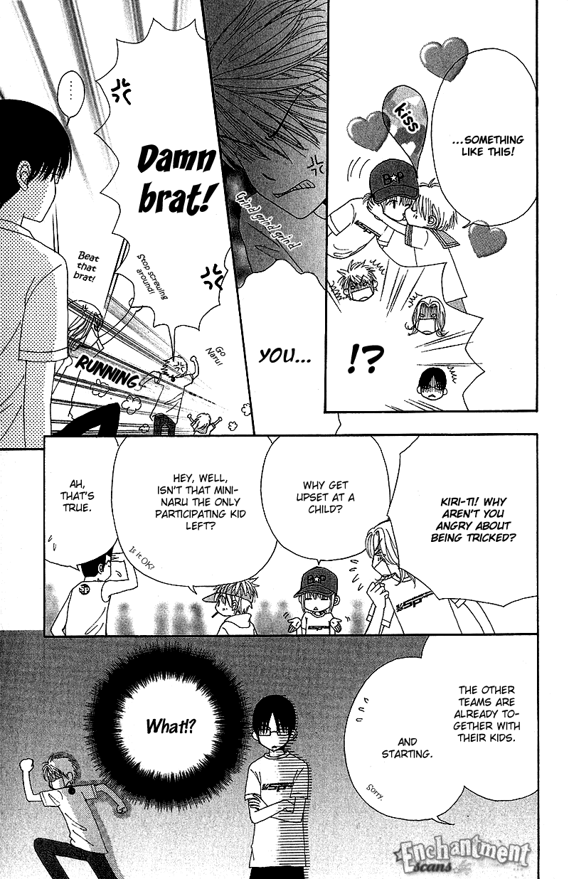 Beauty Pop Chapter 43 page 6 - Chapter 43