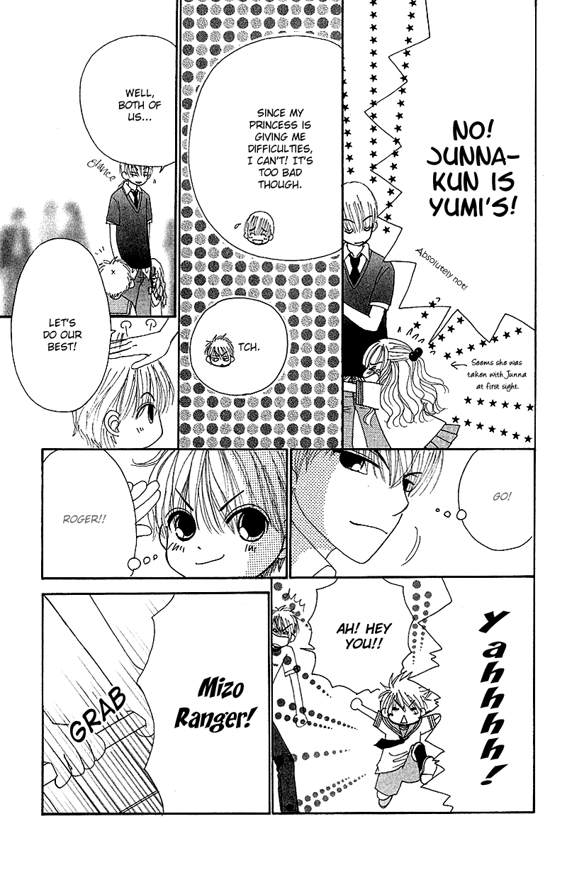 Beauty Pop Chapter 43 page 8 - Chapter 43