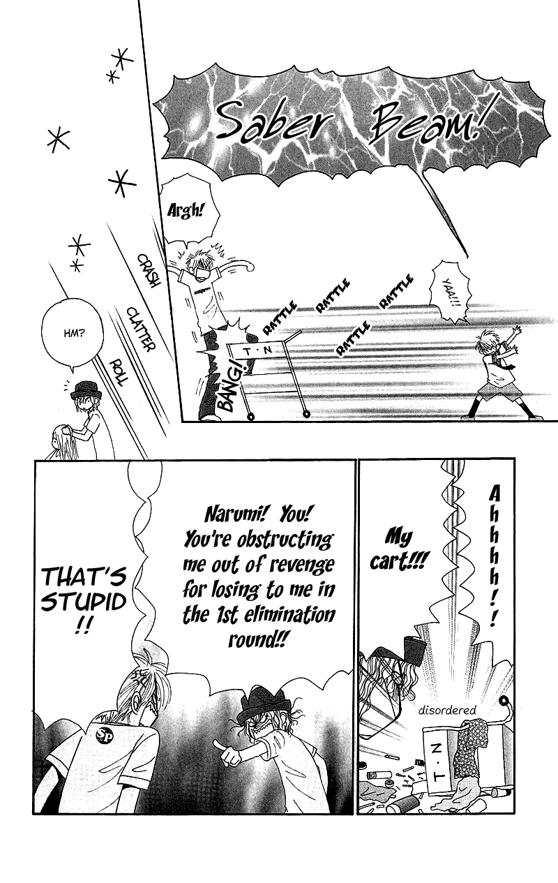 Beauty Pop Chapter 43 page 9 - Chapter 43