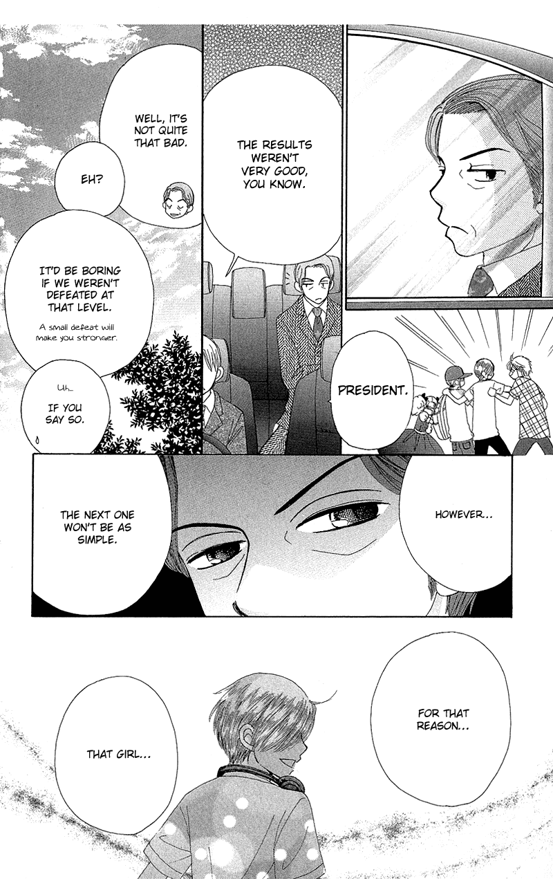 Beauty Pop Chapter 44 page 11 - Chapter 44