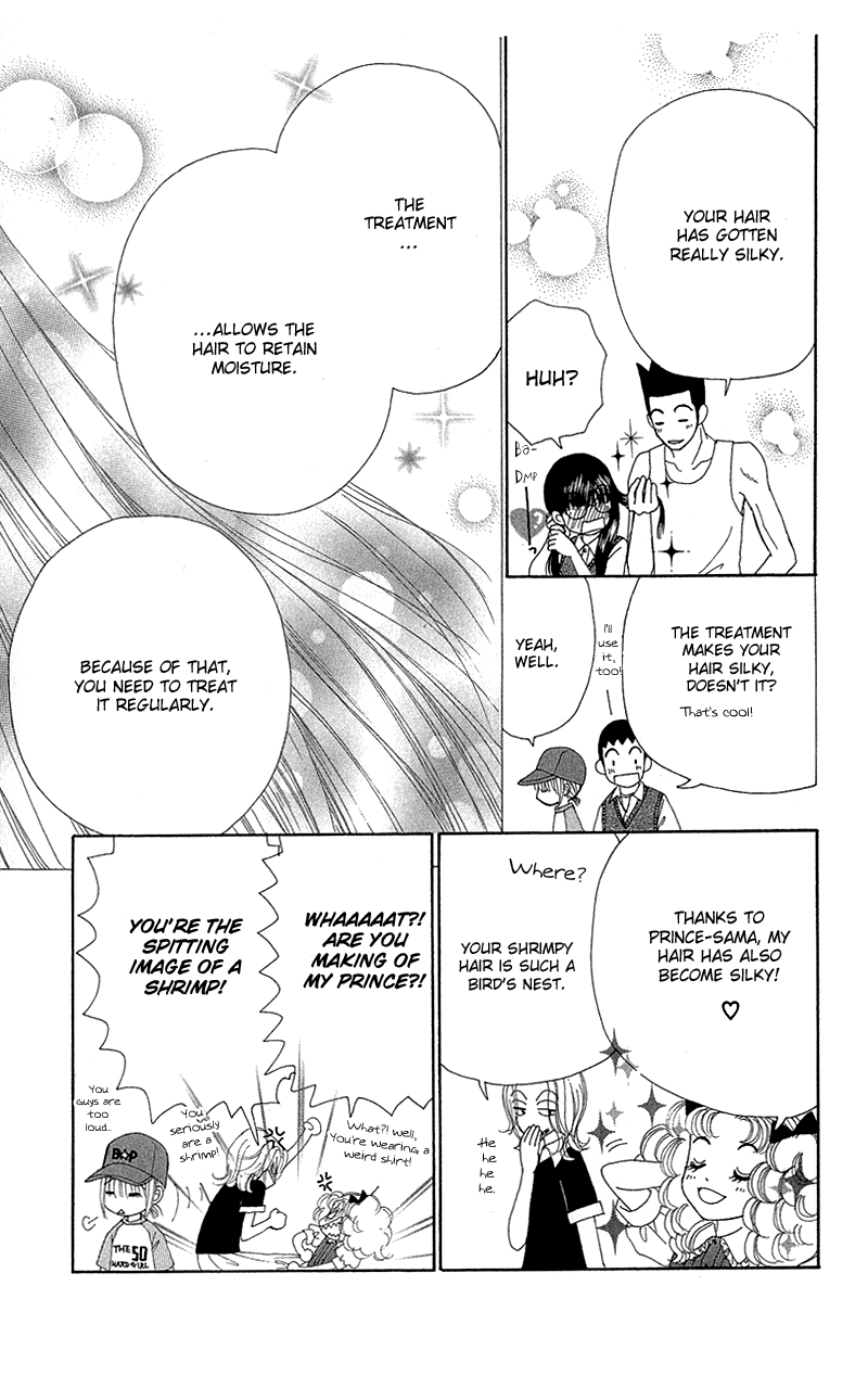 Beauty Pop Chapter 44 page 14 - Chapter 44