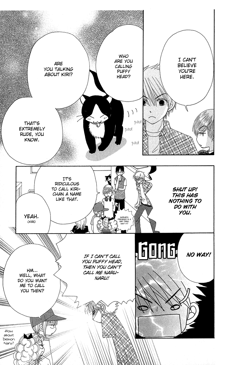 Beauty Pop Chapter 44 page 16 - Chapter 44
