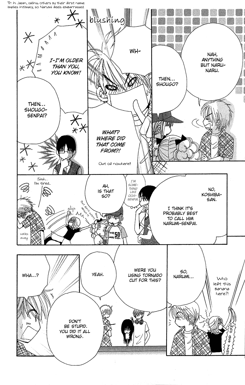 Beauty Pop Chapter 44 page 17 - Chapter 44