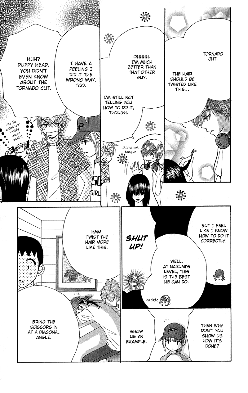 Beauty Pop Chapter 44 page 18 - Chapter 44