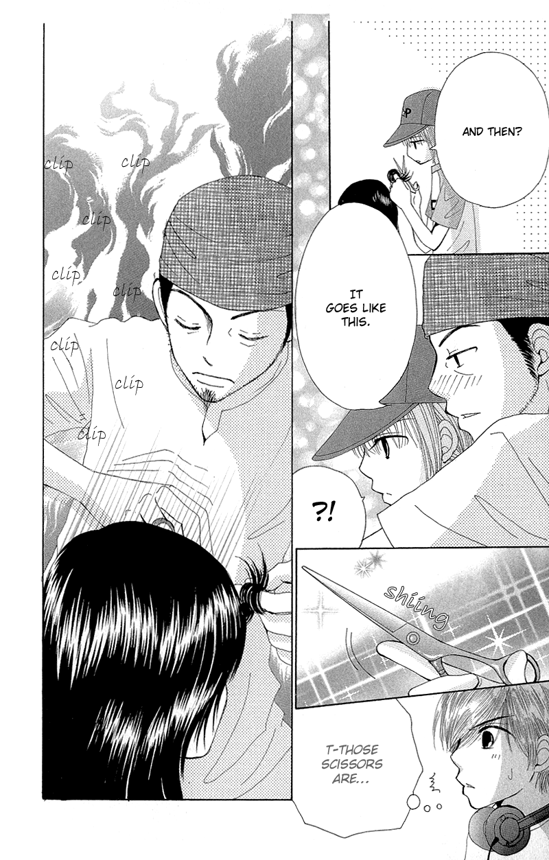 Beauty Pop Chapter 44 page 19 - Chapter 44