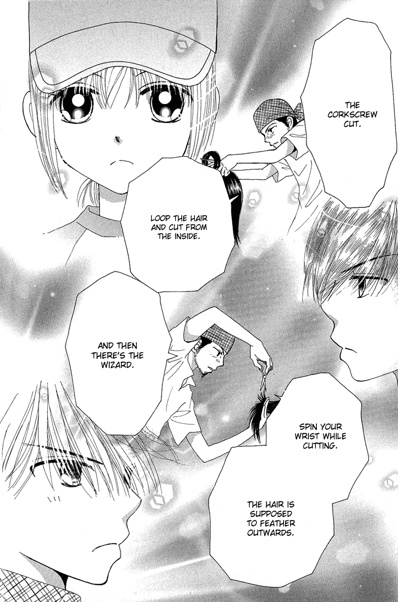 Beauty Pop Chapter 44 page 21 - Chapter 44
