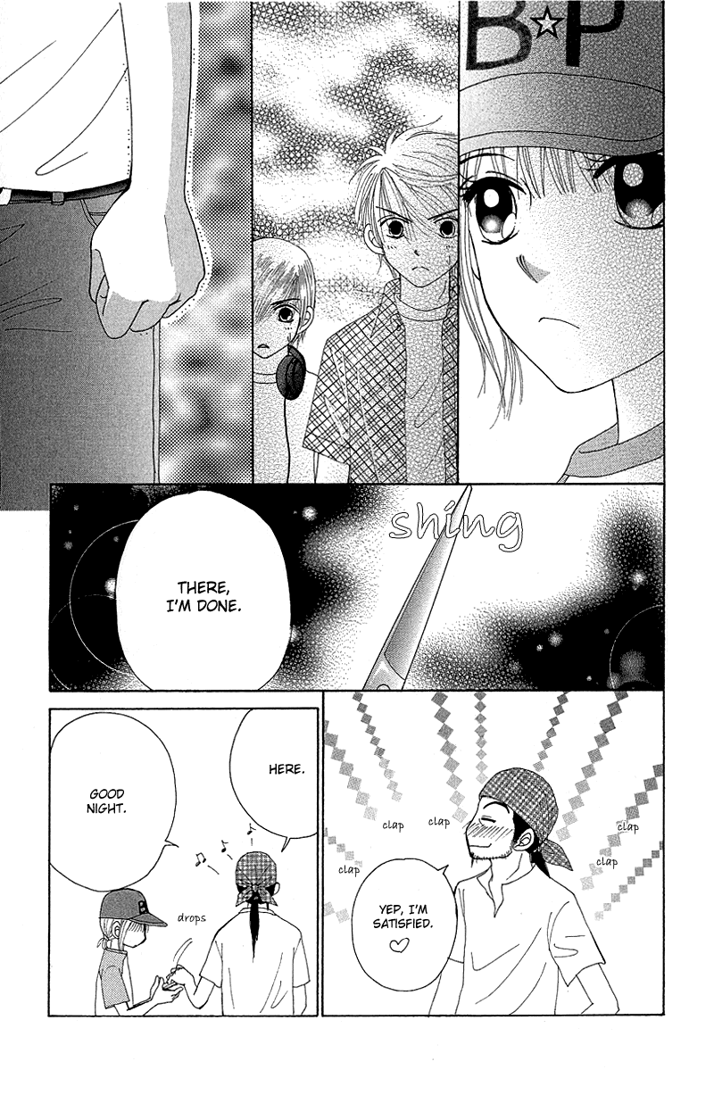Beauty Pop Chapter 44 page 22 - Chapter 44