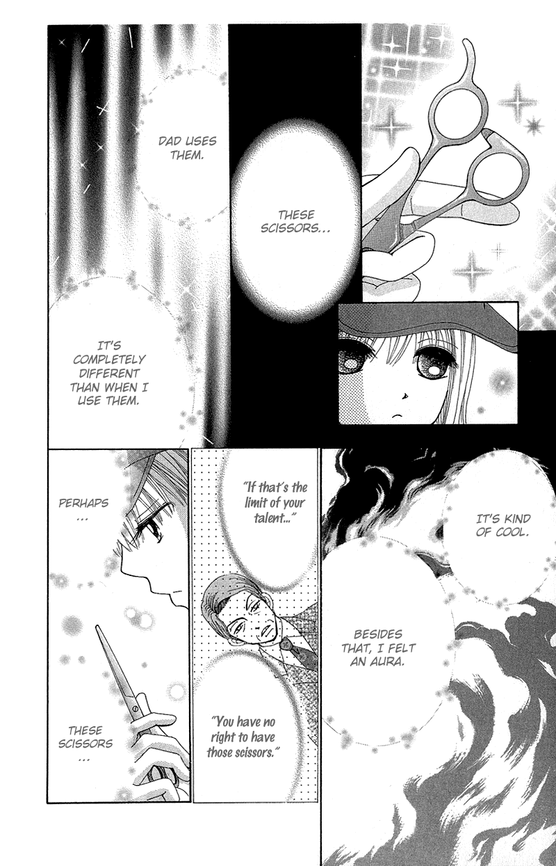 Beauty Pop Chapter 44 page 23 - Chapter 44