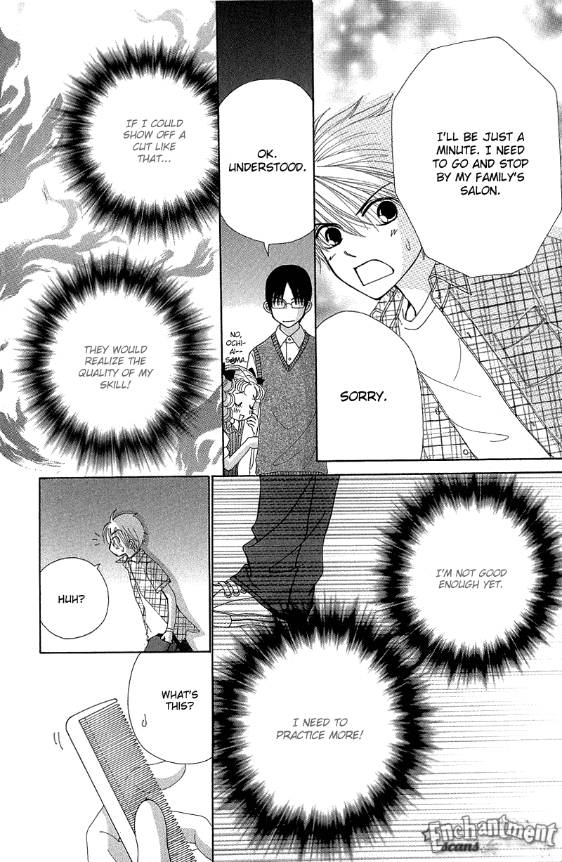 Beauty Pop Chapter 44 page 25 - Chapter 44