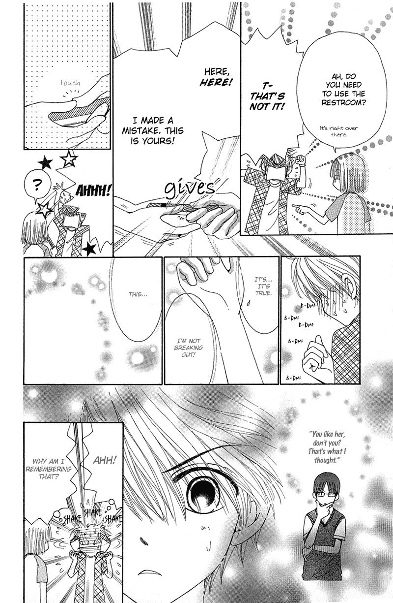 Beauty Pop Chapter 44 page 29 - Chapter 44