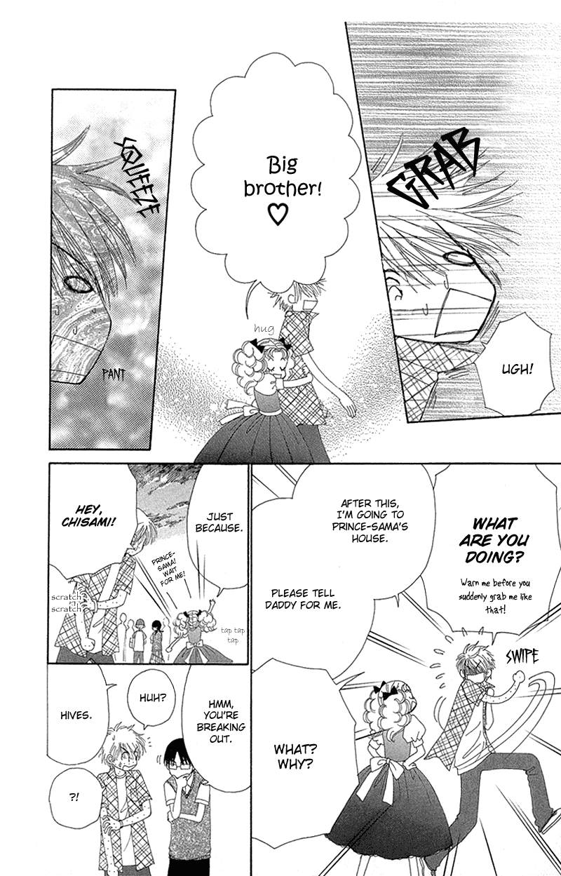 Beauty Pop Chapter 44 page 5 - Chapter 44