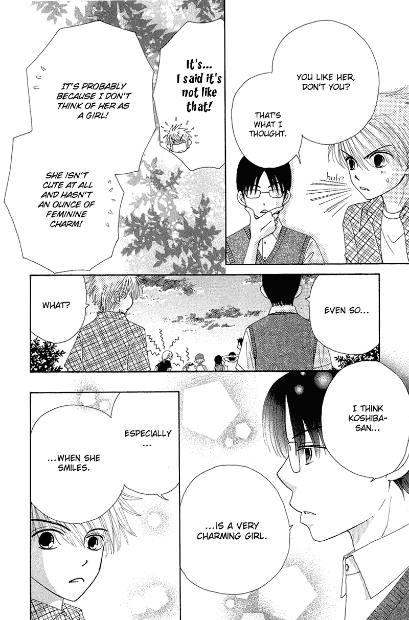 Beauty Pop Chapter 44 page 7 - Chapter 44