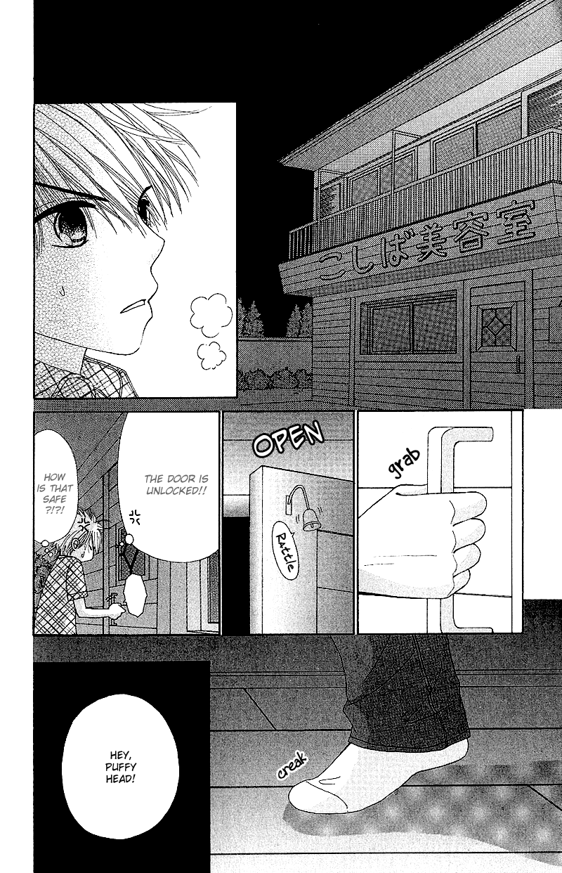 Beauty Pop Chapter 45 page 11 - Chapter 45