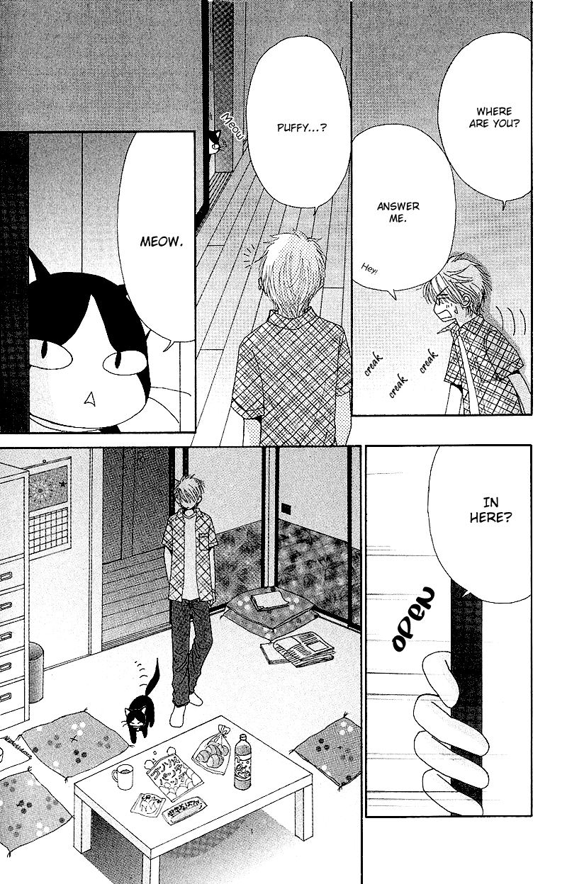 Beauty Pop Chapter 45 page 12 - Chapter 45