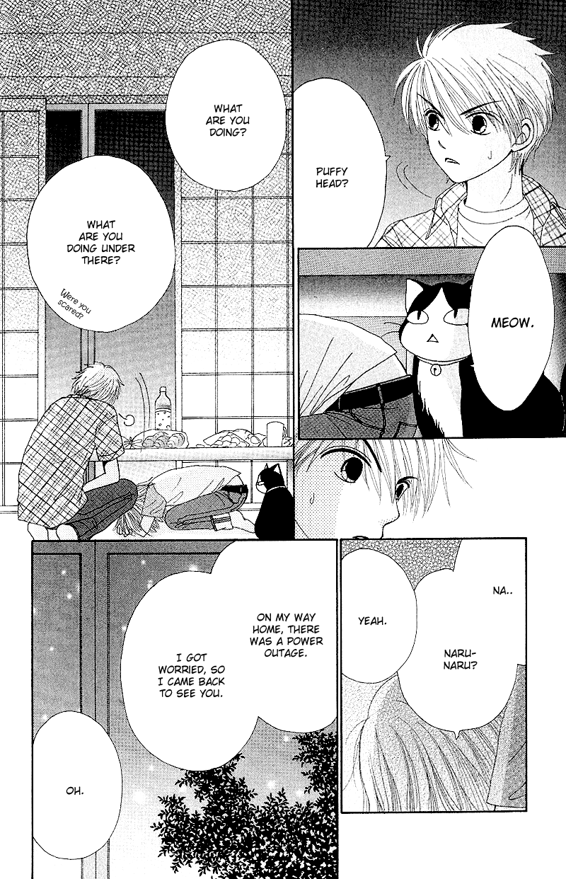 Beauty Pop Chapter 45 page 13 - Chapter 45