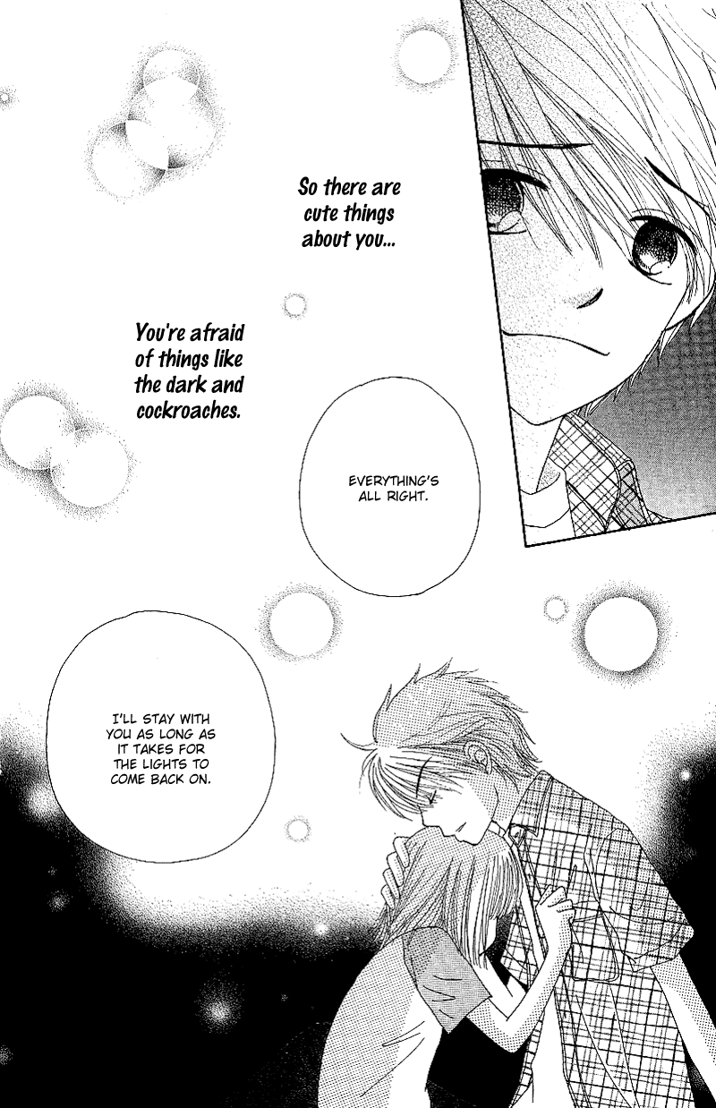 Beauty Pop Chapter 45 page 17 - Chapter 45