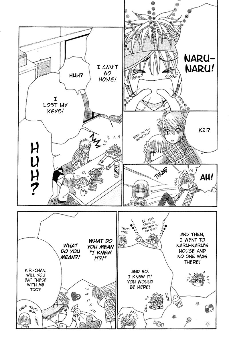 Beauty Pop Chapter 45 page 22 - Chapter 45