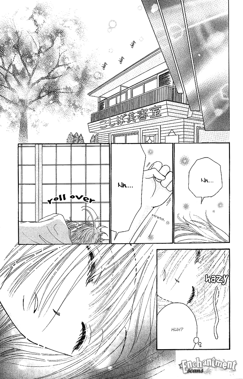 Beauty Pop Chapter 45 page 24 - Chapter 45