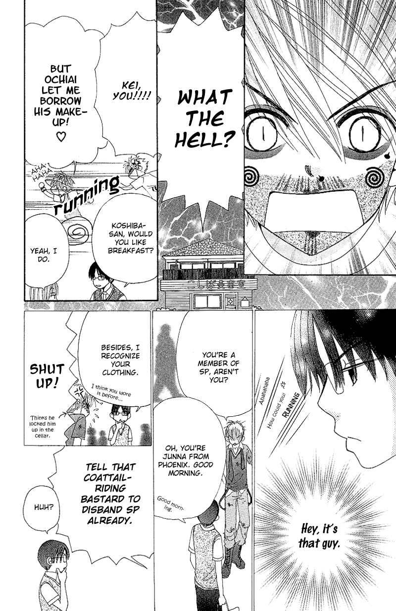 Beauty Pop Chapter 45 page 27 - Chapter 45