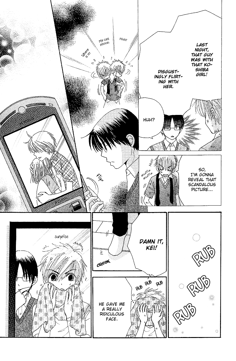 Beauty Pop Chapter 45 page 28 - Chapter 45