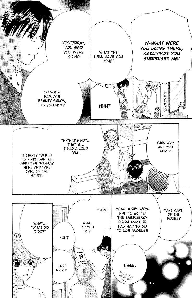Beauty Pop Chapter 45 page 29 - Chapter 45