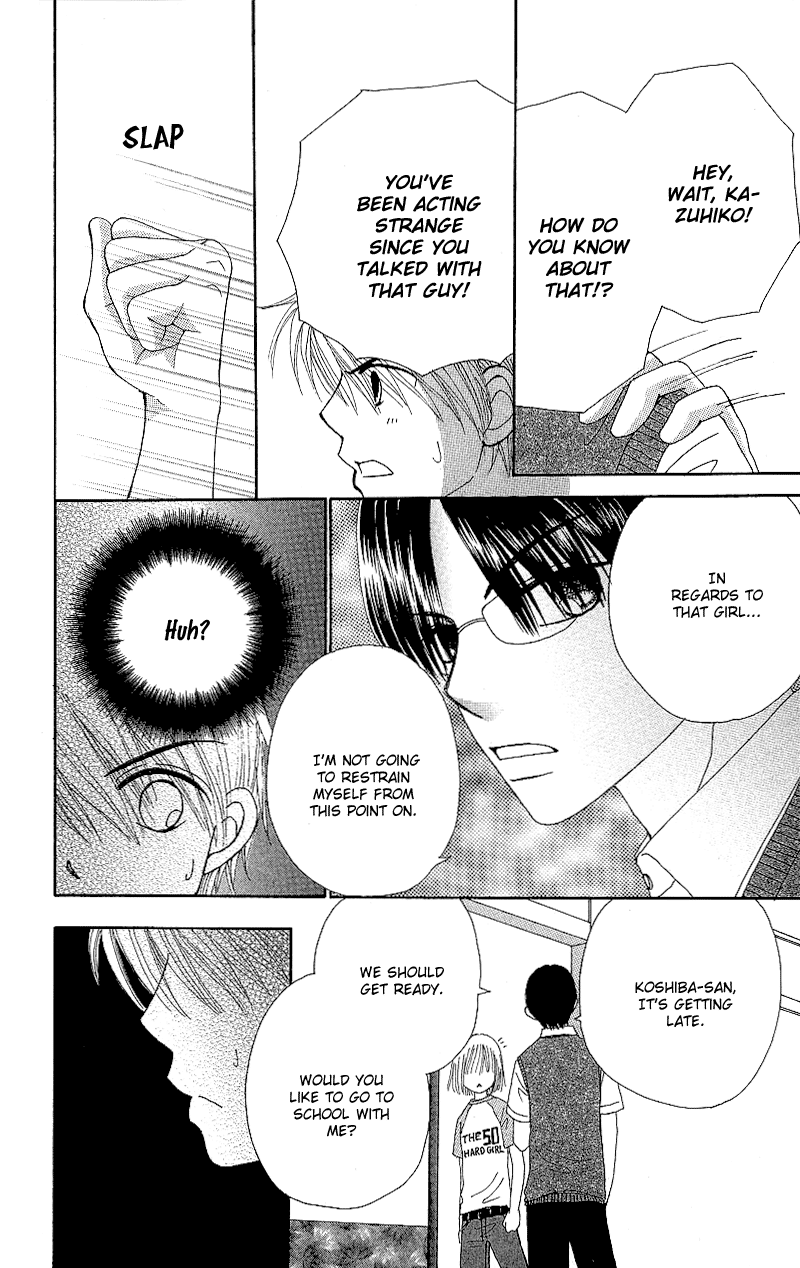 Beauty Pop Chapter 45 page 31 - Chapter 45
