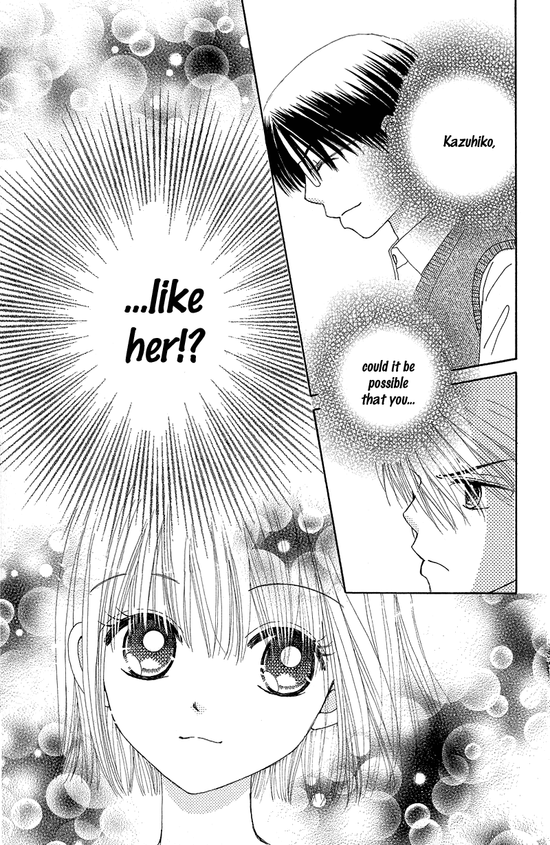 Beauty Pop Chapter 45 page 32 - Chapter 45