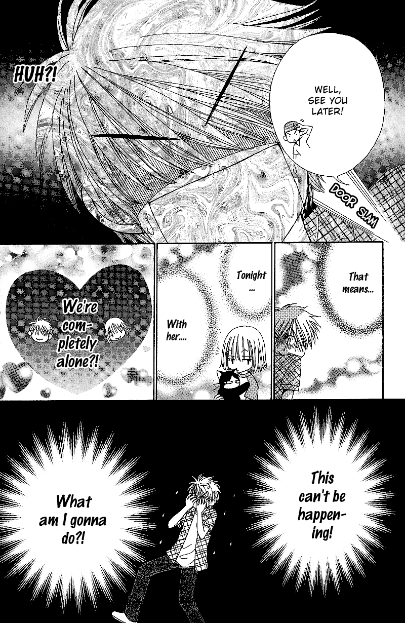 Beauty Pop Chapter 45 page 4 - Chapter 45
