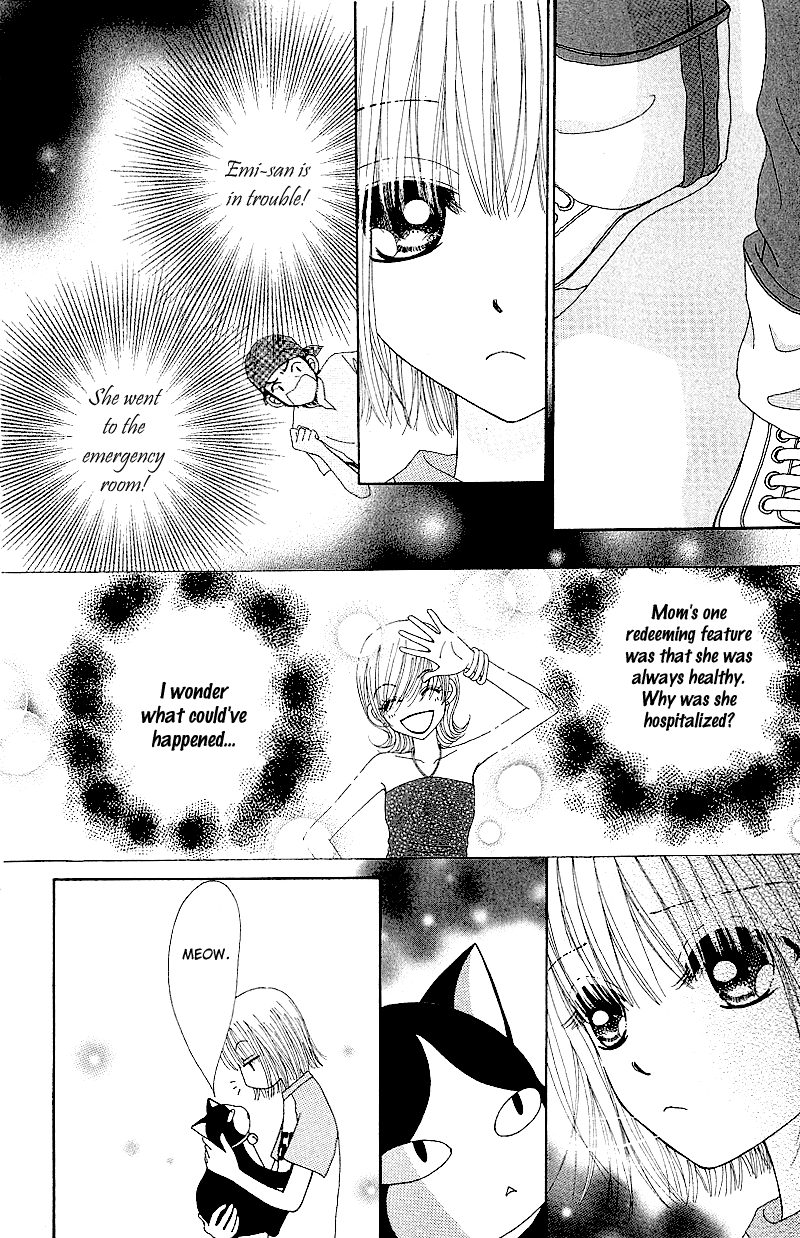 Beauty Pop Chapter 45 page 7 - Chapter 45