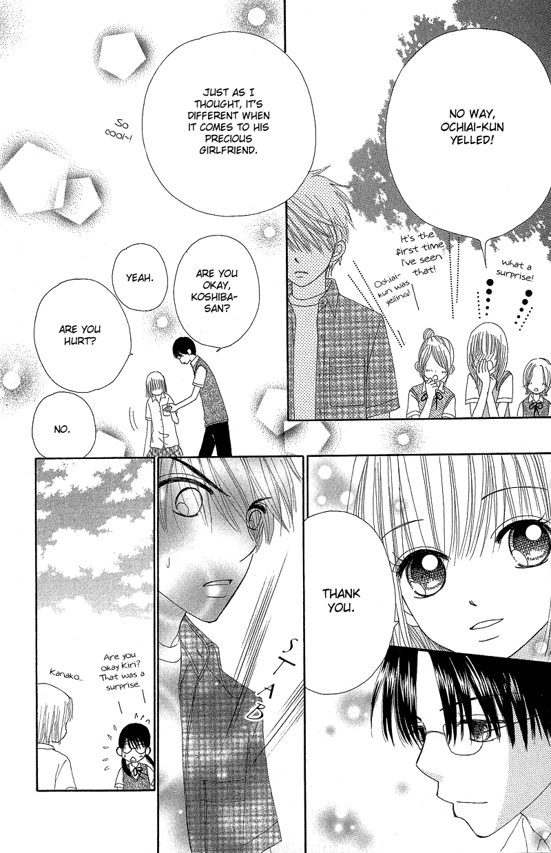 Beauty Pop Chapter 46 page 11 - Chapter 46