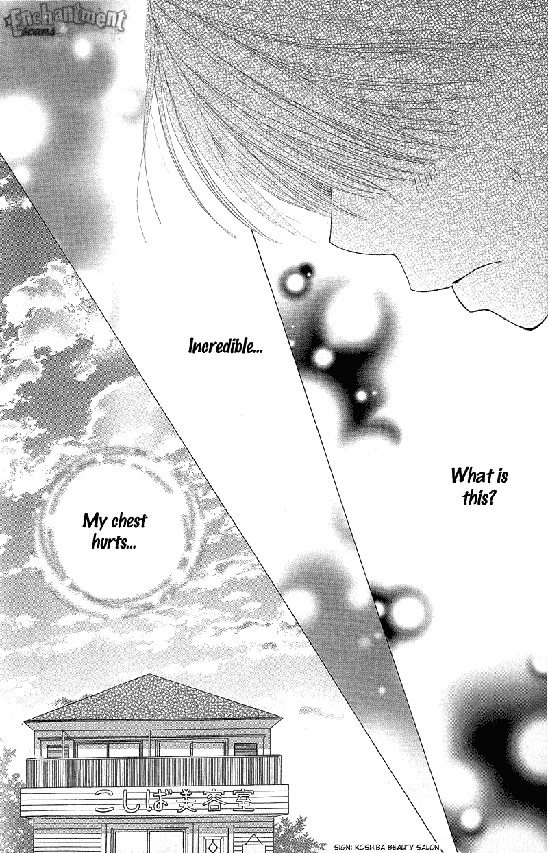Beauty Pop Chapter 46 page 12 - Chapter 46